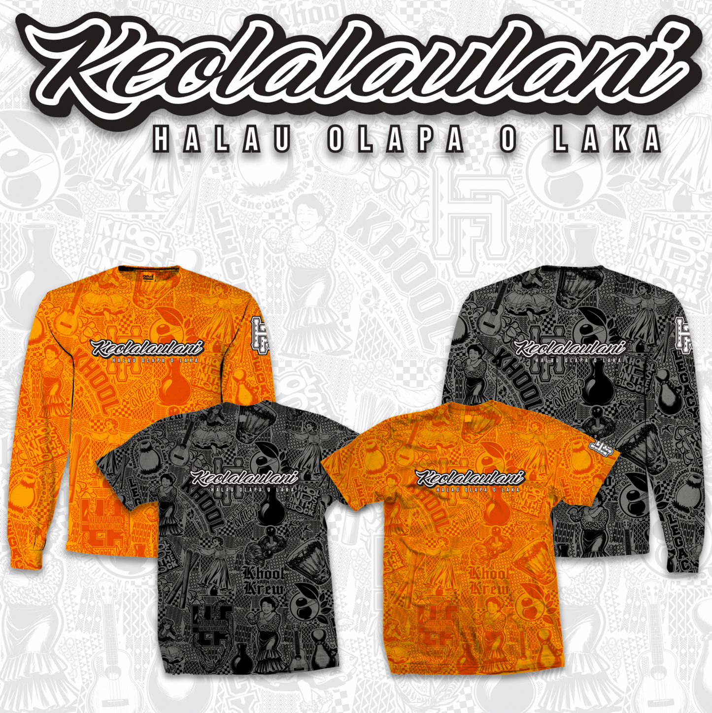 KHOOL STICKERBOMB TEE: ʻILIMA YELLOW