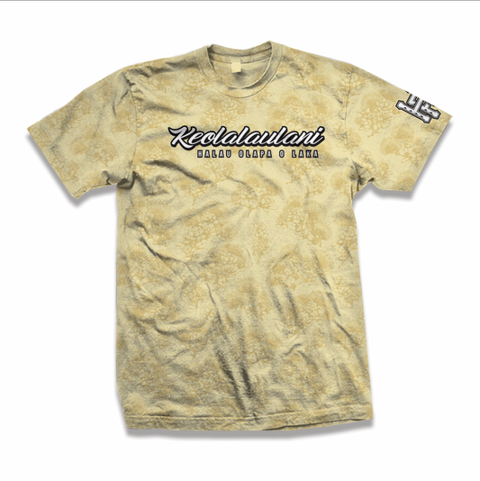 KHOOL LEHUA TEE: CREAM